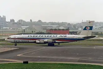 Разбившийся самолёт