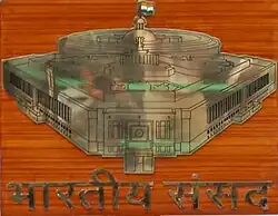 Изображение логотипа