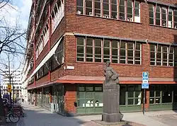 Скульптура «Рабочий»