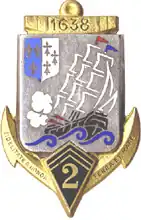 Полковой жетон 2-го пехотного полка марин