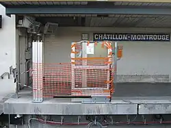 Начало установки автоматических платформенных ворот