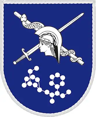 Эмблема института.