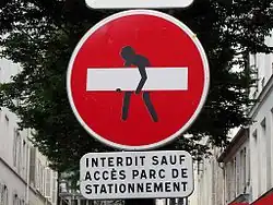 Interdiction d'accès