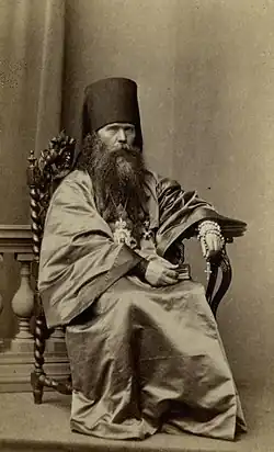 Епископ Иоанн