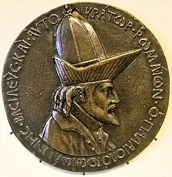 Медаль с портретом Иоанна, сделанная Пизанелло во время его приезда на Ферраро-Флорентийский собор в 1438 году. Легенда гласит по-гречески: «Иоанн Палеолог, василевс и автократор римлян»