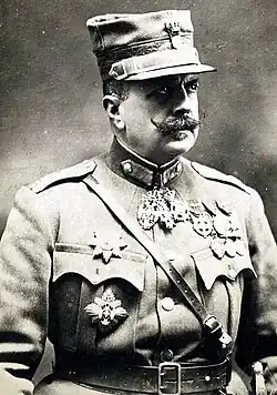 Иоанну в 1920 году