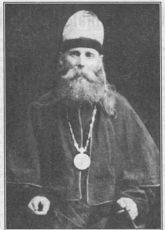 Епископ Иосиф