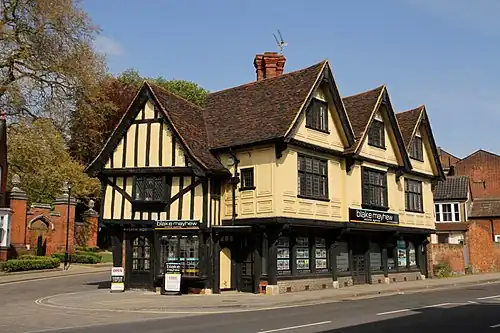 Два дома в Ипсвиче, Суффолк