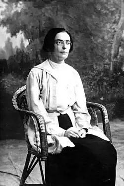 Эстер Слепян в Иерусалиме (1908)