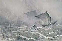 «Лодка во время бури», 1939