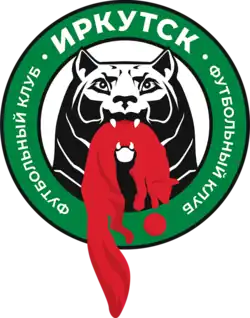 ФК «Иркутск»