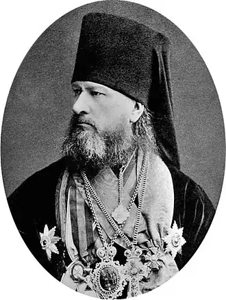 Епископ Исаакий