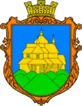 Герб