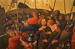 Поцелуй Иуды