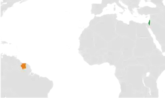 Израиль и Суринам