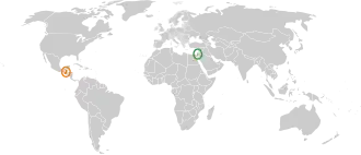 Гватемала и Израиль