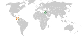 Панама и Израиль