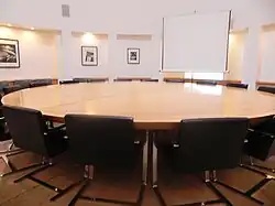 Зал заседаний