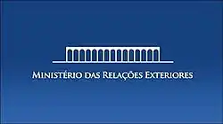 Изображение логотипа