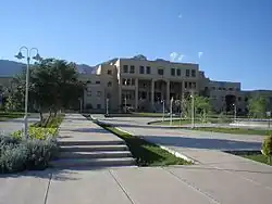 Изображение логотипа