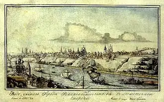 «Вид уездного города Романов-Борисоглебска с юго-восточной стороны» — И. М. Белоногов, 1838