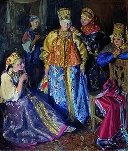 Убор невесты