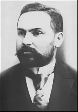 Иван Николаевич Грамматикати