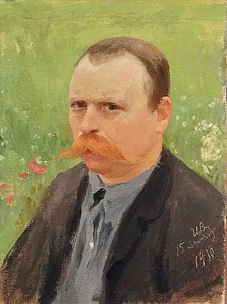 Иван Алексеевич ВладимировАвтопортрет, 1910 г.