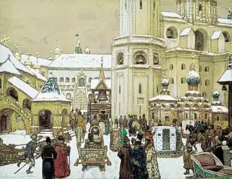 Васнецов А. М. Площадь Ивана Великого в Кремле. XVII век. 1903