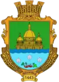 Герб