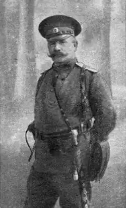 фото в иллюстрированном приложении к газете «Новое время» №13955 от 17(30).01.1915