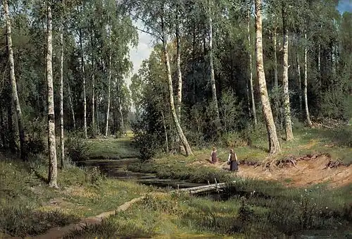 «Ручей в берёзовом лесу»,  1883