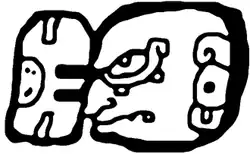 Глиф, обозначающий Иш-Чель