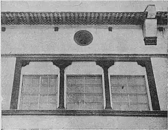 Изофабрика. Деталь фасада