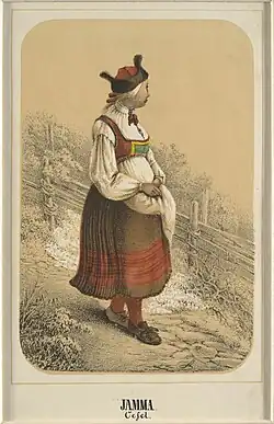 Девушка из Ямая