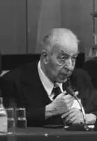 фото 1981 года