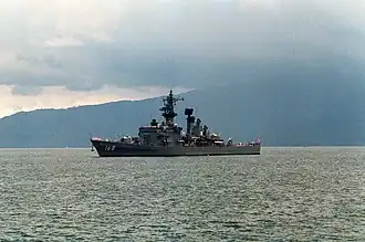 «Татикадзэ»