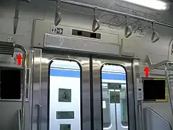 Фото 3. Дверь Tokyu Car, Niitsu Seisakusho