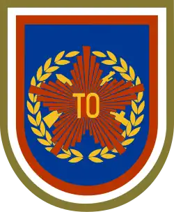 Изображение логотипа