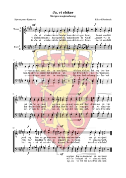 Нотная страница