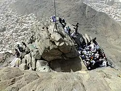 Пещера Хира