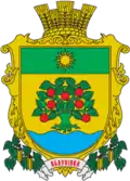 Герб