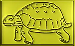 Изображение награды