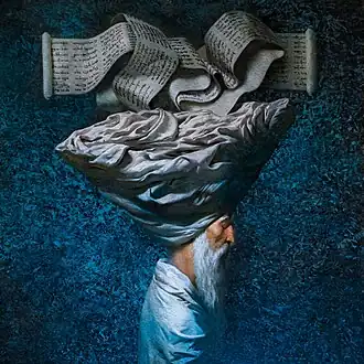 Обложка альбома Jah Khalib «Мудрец» (2021)