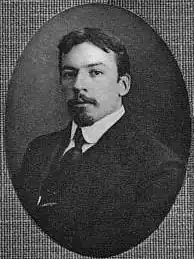 Депутат Четвёртой Думы, 1913 г.