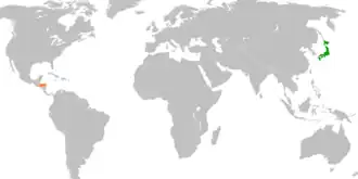 Гондурас и Япония