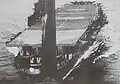 АВ Дзуйкаку в кадре художественного фильма Вылет торпедоносцев (1944 г.)