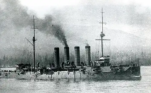 В Ванкувере, 1909 год