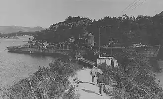 «Судзуцуки» на приколе в Сасэбо после окончания войны