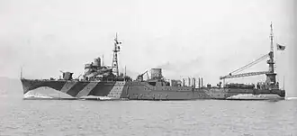 «Акицусима» 18 апреля 1942 года.